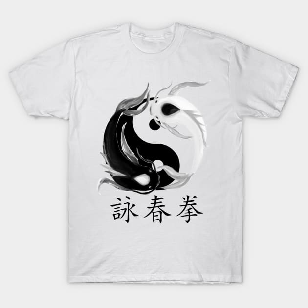 yin and yang jabanes T-Shirt by Design Knight